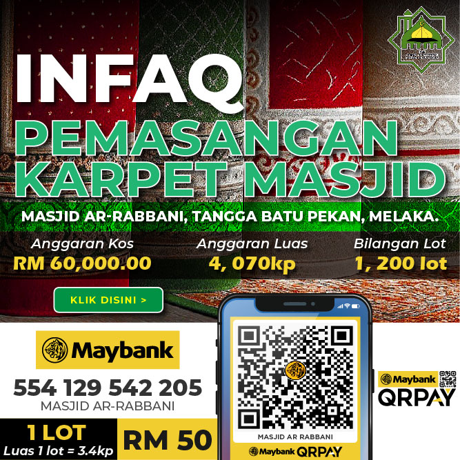 INFAQ KARPET MASJID ARRABBANI